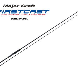 Major Craft First Cast Eging Model FCS-832E