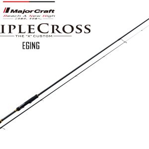 Major Craft Tripple Cross TCX-S862EL