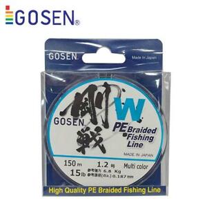 Gosen W braid 150m