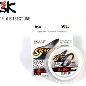 YGK Scrum Assist Line