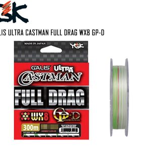 YGK GALIS Ultra Castman Full Drag WX8 GP-D