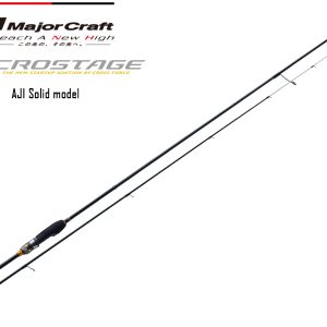 Major Craft Crostage CRX-S732AJI Solid Tip