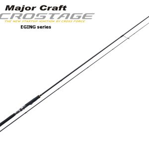 Major Craft Crostage CRX-862E