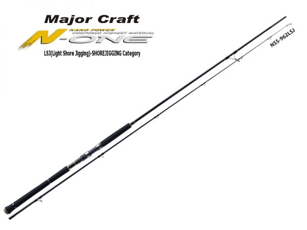 Major Craft メジャークラフト N-ONE エヌワン NSS-962M/SRJ