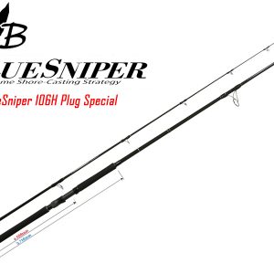 Yamaga Blanks Blue Sniper 106H Plug Special