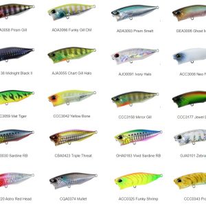 Duo Realis Popper 64