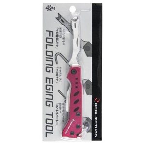 3 IN 1 Folding Eging Tool Kit Squid Spike Squid Jig Hook Adjuster