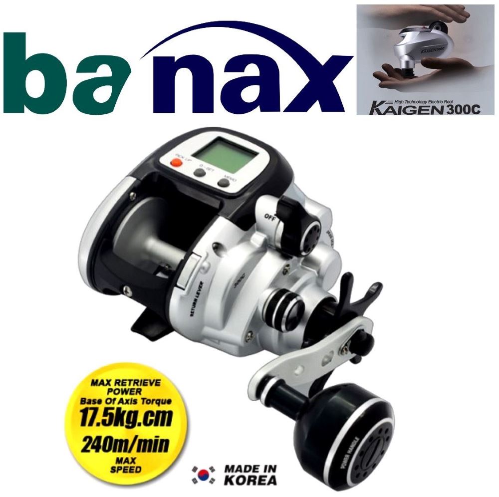 Banax Kaigen 300C Electric Fishing Reel Big Game Jigging Fishing 77lb Max Drag 