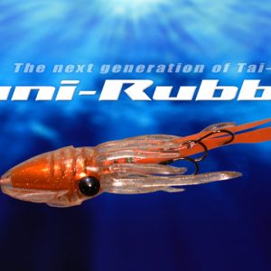 Xtrada Puni-Rubber Jig 100gr